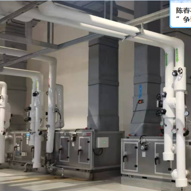 潔凈空調(diào)驗證服務 4Q